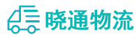 成都到镇海区物流公司